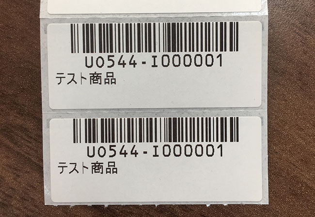 88497_360002667673_01.jpg